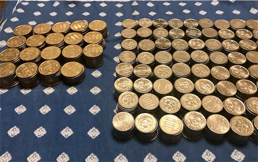 貯金が苦手な方必見 小銭を使わない生活で人生がリッチになる Amexとanaマイル