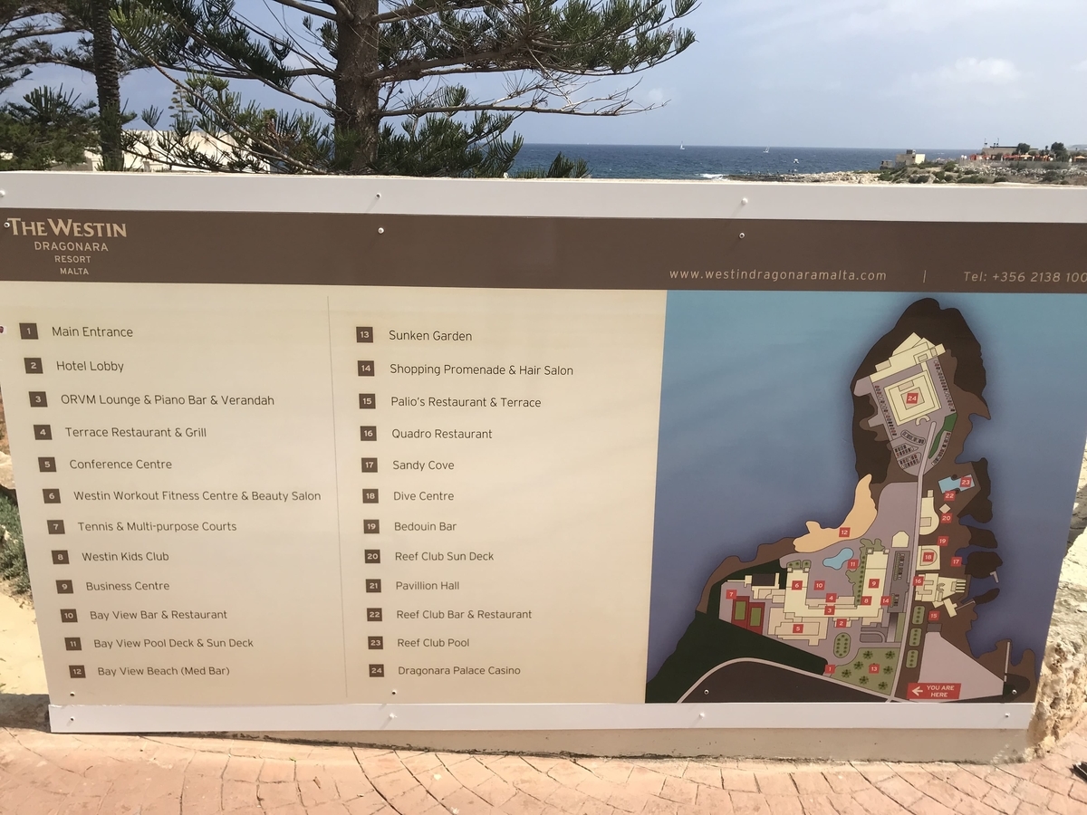f:id:journeysurf:20190929233752j:plain