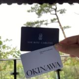 ザ・リッツ・カールトン沖縄旅行記｜写真満載の宿泊レビュー
