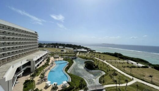 【宿泊記ブログ】ヒルトン瀬底島！沖縄北部のコスパ最強おすすめリゾートホテル