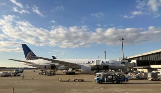 ユナイテッド航空ビジネスクラス搭乗レビュー【成田ーグアム】｜座席・機内食まとめ