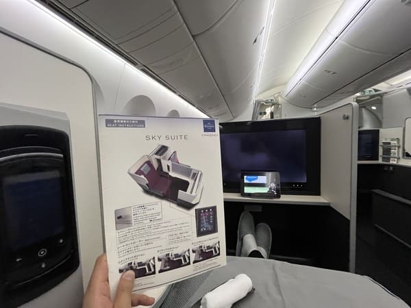 未使用・新品 JALビジネスクラス ダラス-成田 就航初号便 記念ダイヤリー帳 未使用・新品 JALビジネスクラス ダラス-成田 就航初号便 記念