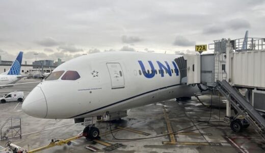 【滞在記】ユナイテッド航空ポラリスラウンジ（LAX）完全ガイド｜ロサンゼルス空港で極上のひとときを